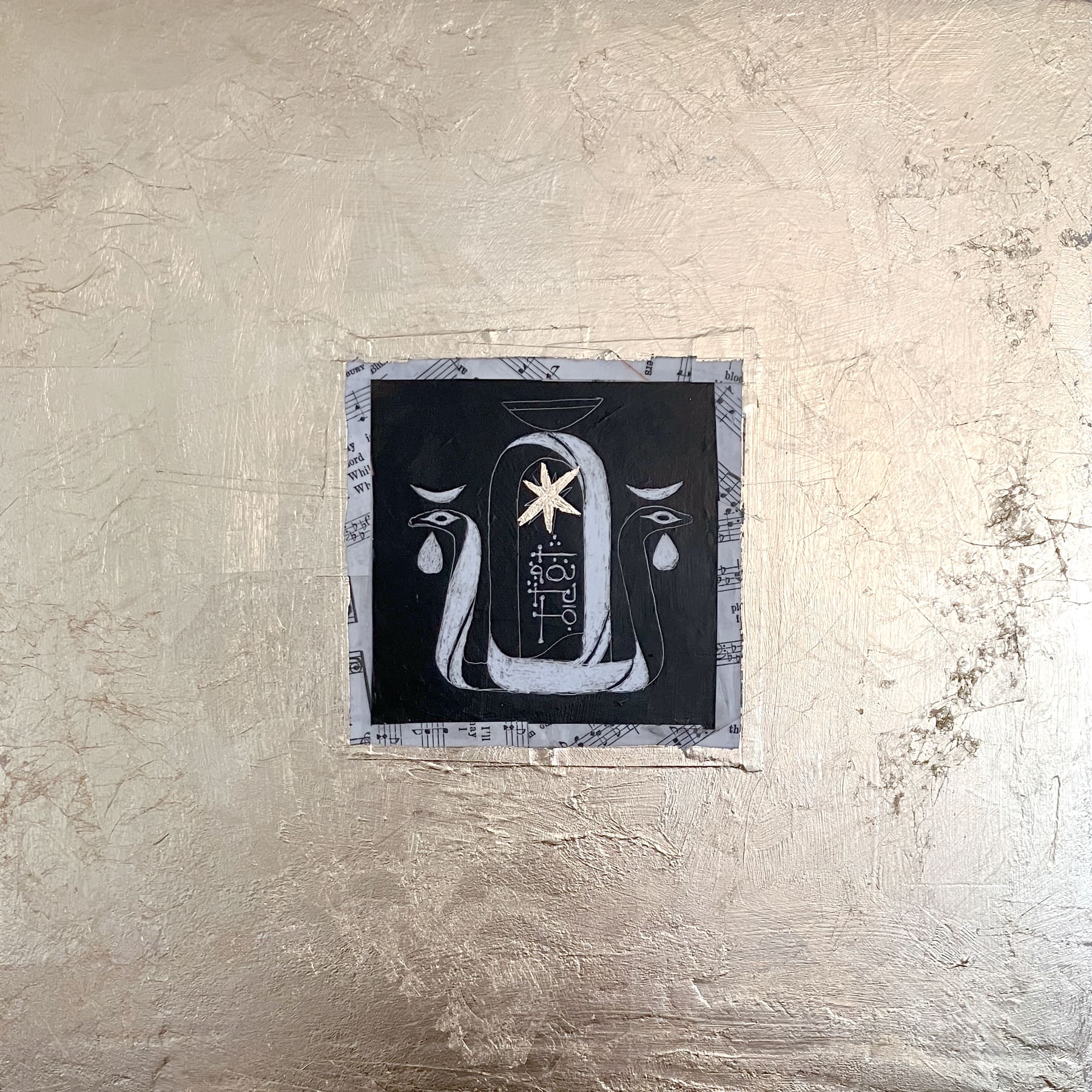 A two-headed, weeping serpent shapes itself to form an archway. The arch is filled with a golden star and Wormrōte text meaning 'The Only Way Out is Through'. The serpent is surrounded by some hymnal collage and a gilded, gold expanse.